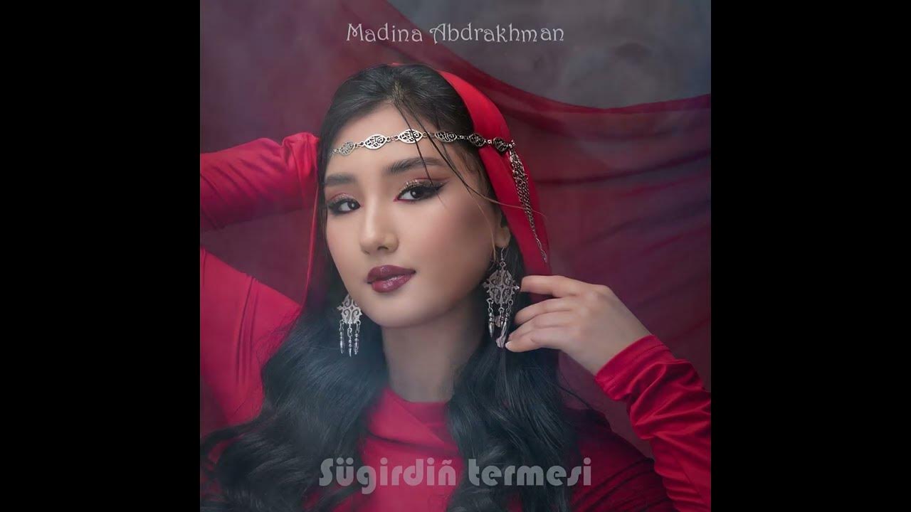 Жансыз заттармен жыныстық қатынас