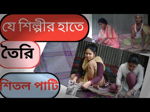 ভিডিও: মুরতা আলভারো: জীবনী, কেরিয়ার, ব্যক্তিগত জীবন