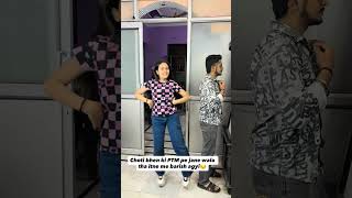 Jyada Hi Khush Hogyi