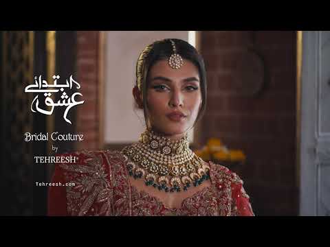 GUL E RANA - Bridals by TEHREESH