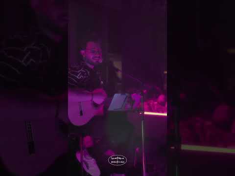 حفل الفنان محمد زهير في مطعم موناسيرا في البصرة