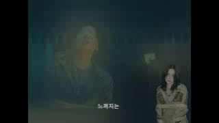 Agust D _ Daechwita [슈가 - 대취타] Cover _ Agustsab D