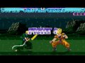MUGEN Super Saiyan Ichigo Vs Super Saiyan Goku MUGEN Super Saiyan Ichigo Vs Super Saiyan Goku