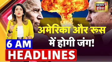 Badi Khabar | Speed News | Today's Top Headlines | 15 March 2023 | Breaking News | News18 India