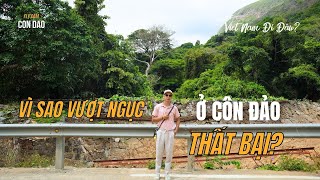 Vì sao vượt ngục ở Côn Đảo thất bại? | Khám Phá Côn Đảo Tập 11 #tpl #tplmedia #condao