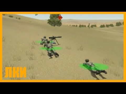 Combat Mission: Shock Force - Обзор от ЛКИ