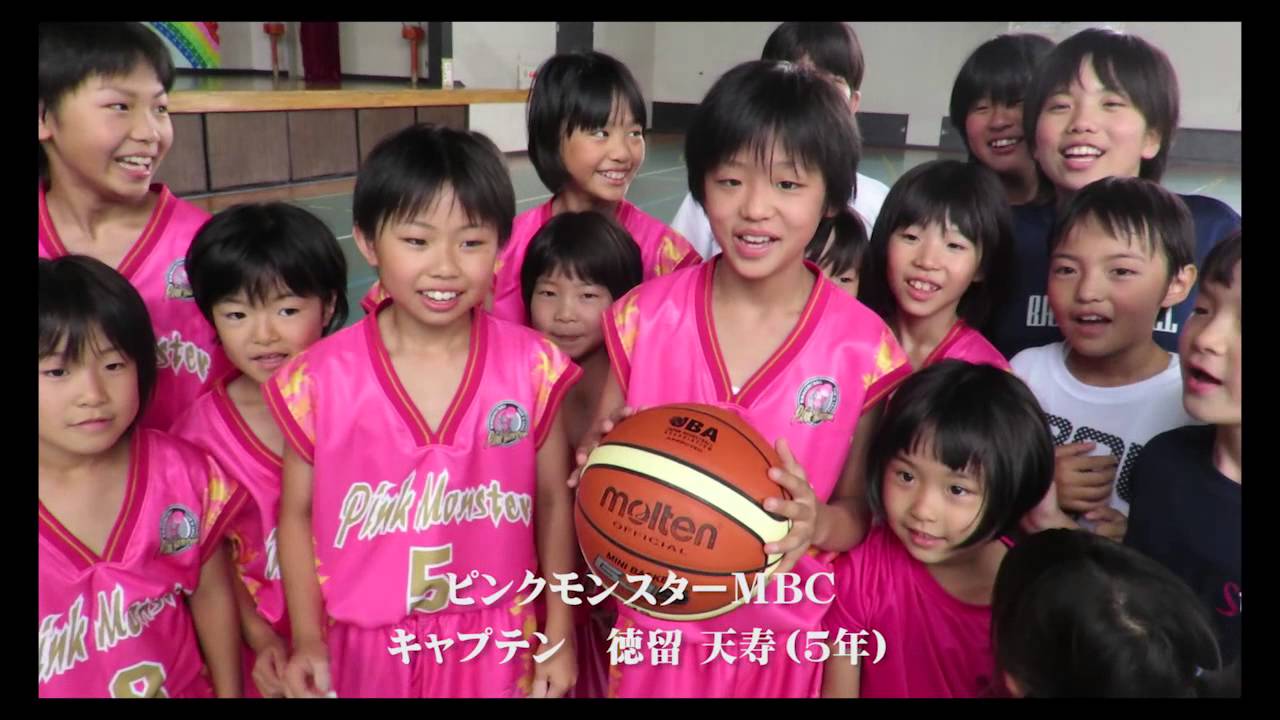 ピンクモンスターｍｂｃ Youtube