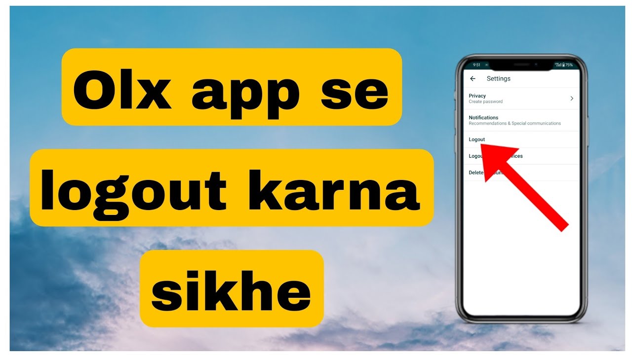 olx app se logout kaise kare || sign out kaise kare olx app se ||