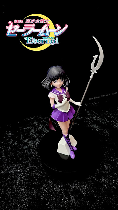 💀UNBOX, Glitter & Glamours, Super Sailor Saturn