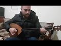 بزق ساكني و عم تطلع مني ملحم بركات بزق ساكني و عم تطلع مني ملحم بركات