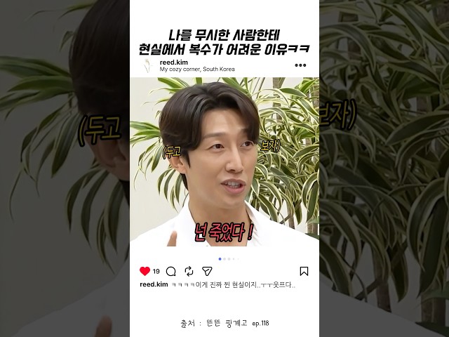 ㅋㅋㅋㅋ강기영 손 모양이 너무 웃프다 ㅋㅋㅋ
