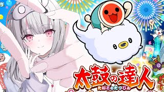 空澄セナ(あすみせな)の配信のサムネイル画像