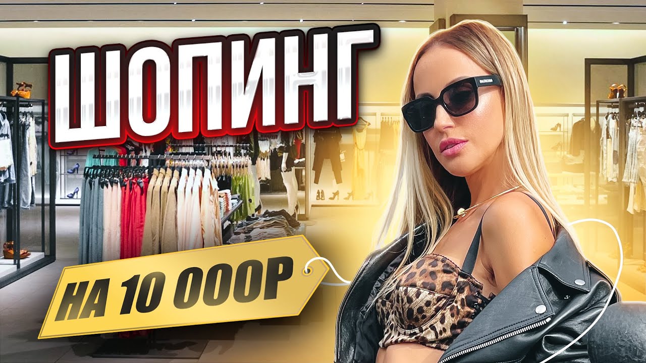 Карина нигай день рождения Карина нигай день рождения