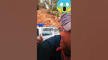 اللهم إسقينا غيثك ولا تجعلنا من القانطين 