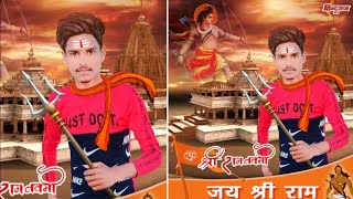 Ram Navami Photo Editing In Picsart | New Photo Editing screenshot 5