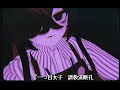 レンタルビデオ店員人外お兄さん VS セクハラ