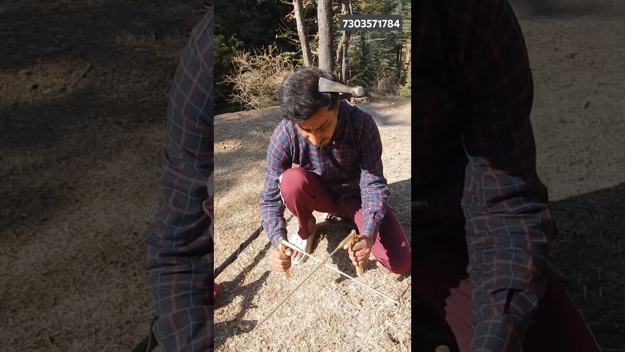 Gold Tracking Machine 