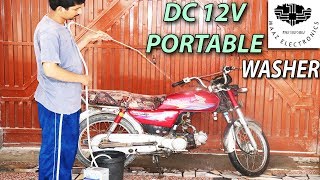 DC 12V Portable BIKE / CAR Washer DIY screenshot 5
