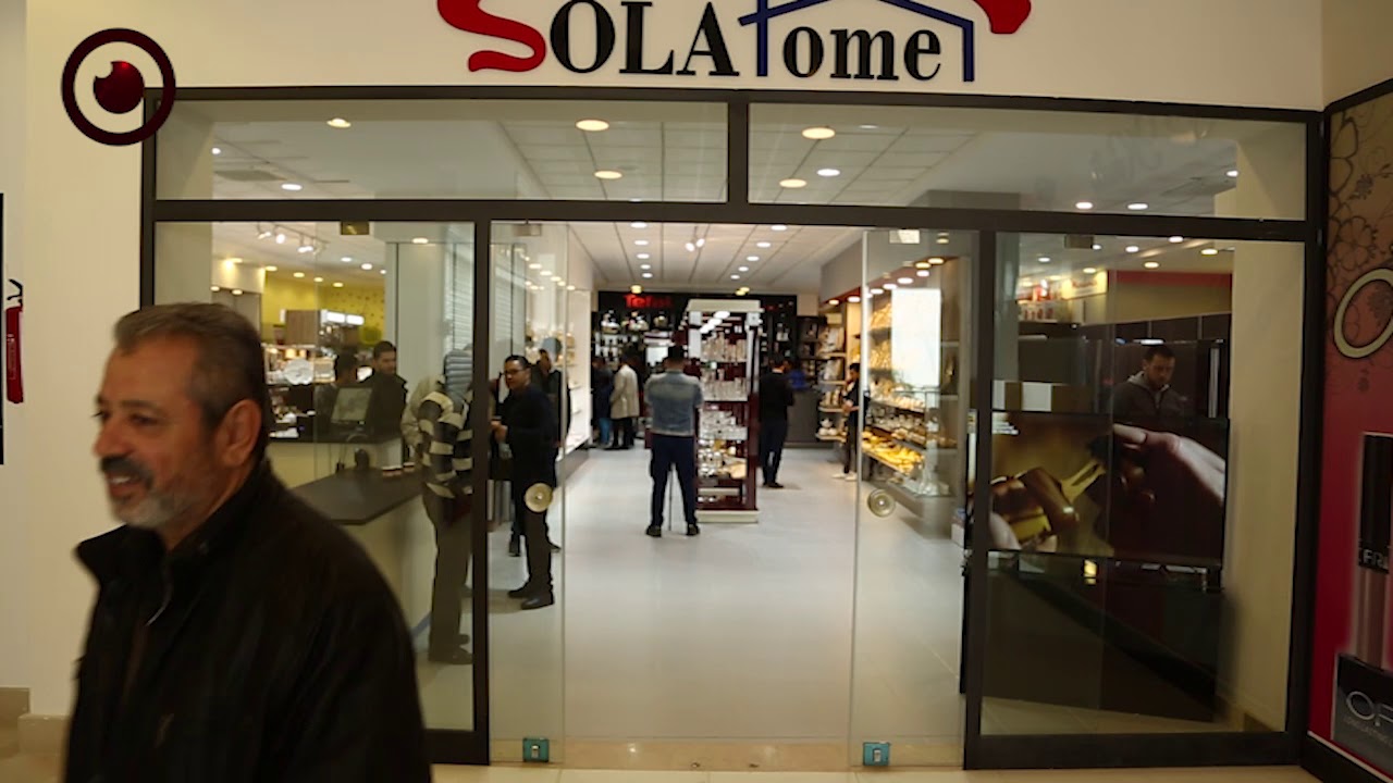 Taj Mall opens in Tajoura  افتتاح تاج مول في تاجوراء