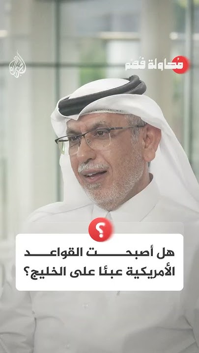   -       ̿
 - نشر قبل 7 دقيقة