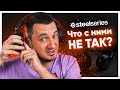 Наушники Steelseries PRIME - Я ТАК И НЕ ПОНЯЛ...🤷‍♀️