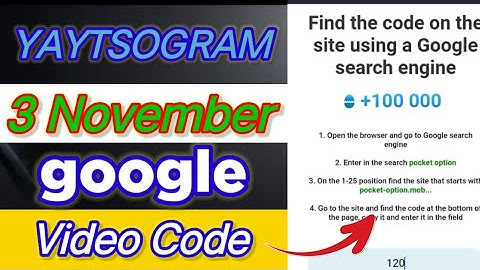 YAYTSOGRAM Google Code 3 November | YAYTSOGRAM Google Code Today #yaytsogram #yaytsogramcode