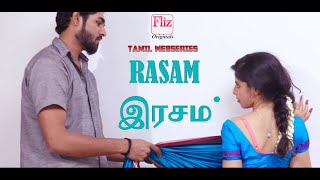 TAMIL Webseries Trailer #Fliz Movies