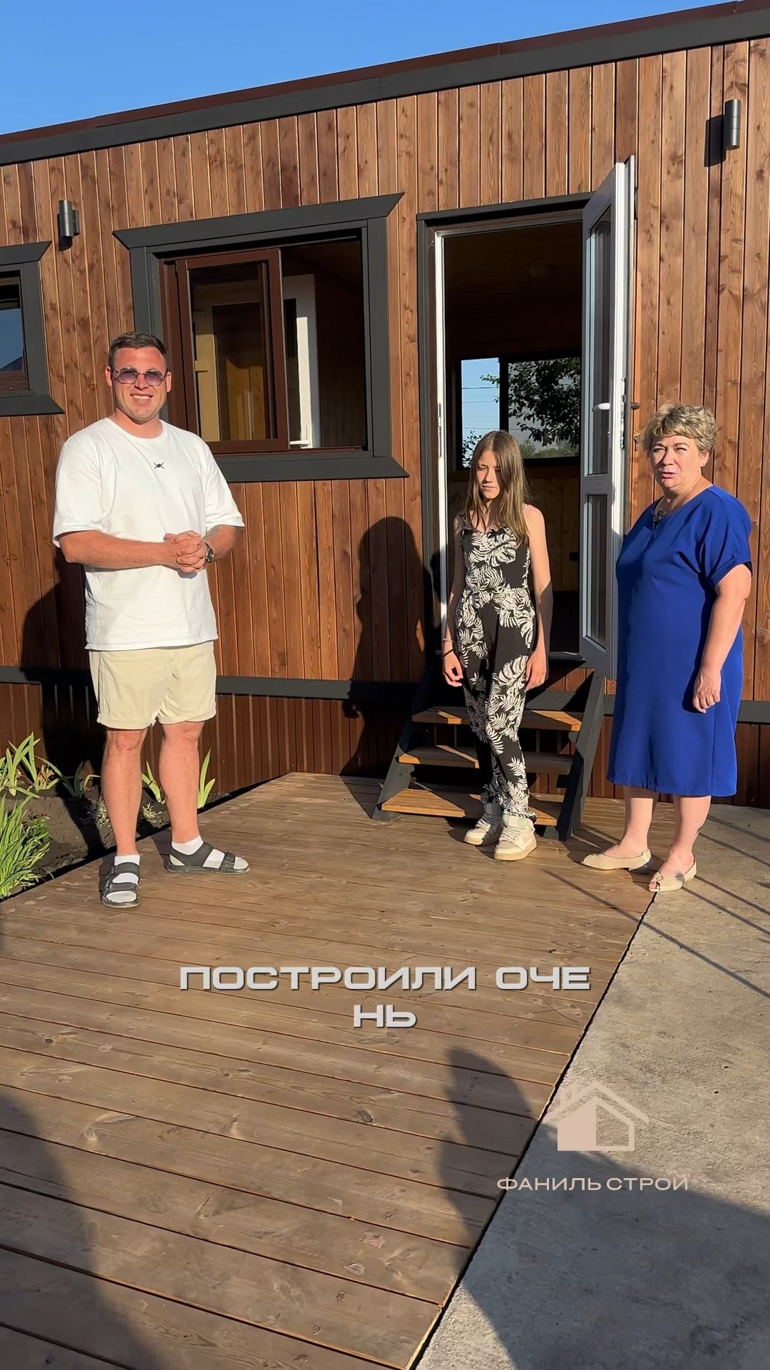 Динская быстровозводимые дома отзывы