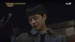 Download lagu Park Bo Gum Repply 1988 Park Bo Gum Repply 1988