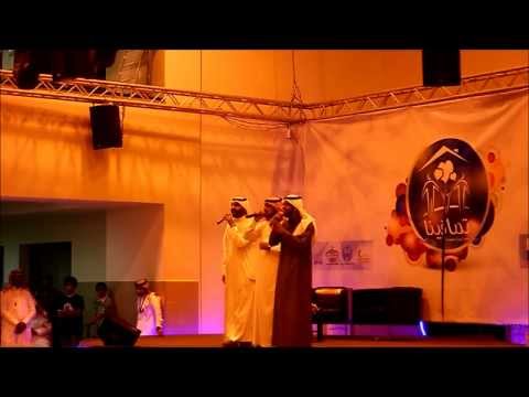الخالق الرازق عمر العمير عقيل العقيل عبدالعزيز العبدالله