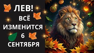 видео: 🦁ЛЕВ! Ретроградный Уран диктует новое правило⚡ Сделайте это в субботу — и карьера взлетит🚀 до небес💰 картинка: 🦁ЛЕВ! Ретроградный Уран диктует новое правило⚡ Сделайте это в субботу — и карьера взлетит🚀 до небес💰