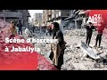 Génocide à Ghaza Jabaliyia Se Reveille Sur Un Nouveau Massacre Génocide à Ghaza Jabaliyia Se Reveille Sur Un Nouveau Massacre