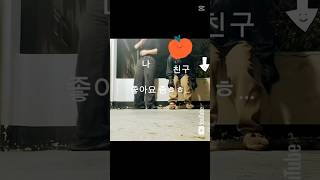 포켓몬 댄스  #떡상드가자