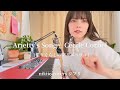 【ジブリカバー】Arietty&#39;s Song / Cécile Corbel(借りぐらしのアリエッティ) nikiie covers