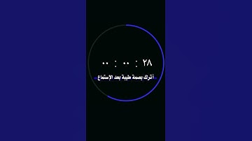 القارئ عبدالله مصطفى [سُورَةُ الأَنۡعَامِ]