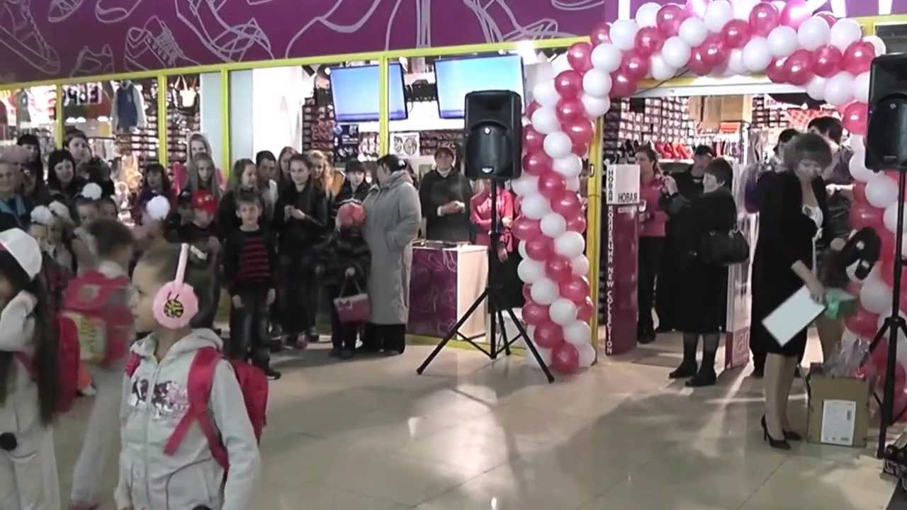 кари усолье сибирское каталог