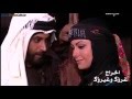 شعر تهيا لمن تهيا له نمر بن عدوان 
