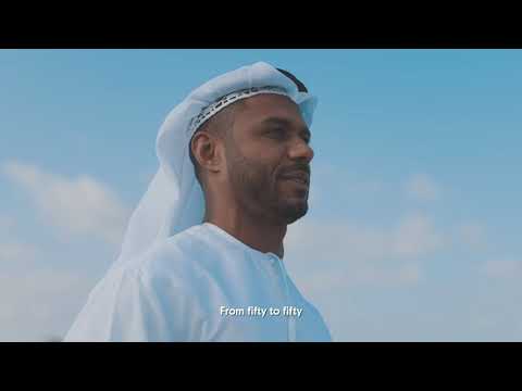 من خمسين لخمسين