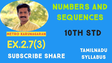 10th Std Maths Ex.2.7(3) In a GP 729, 243, 81..... Find t 7