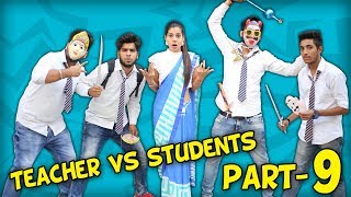 TEACHER VS STUDENTS PART 9 | BakLol Video | TEACHER VS STUDENTS PART 9 | BakLol Video |