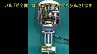 テクノバッグ
