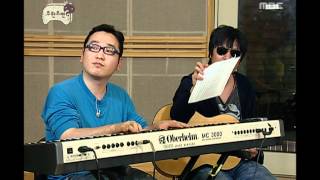 Infinite Challenge, Gangbyeon Expressway(1) #07, 강변북로 가요제(1) 20070707