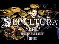 Sepultura - Isolation - On Drums - Eloy Casagrande Tribute