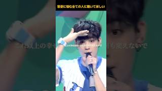 ルッキズムの時代に再注目されてほしい