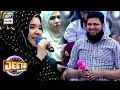 Watch Deal Yeha Phir Dabba , Faisla Tum ne Karna Hai Online In Hd