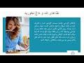 بعد از عمل روده چه بخوریم بعد از عمل روده چه بخوریم