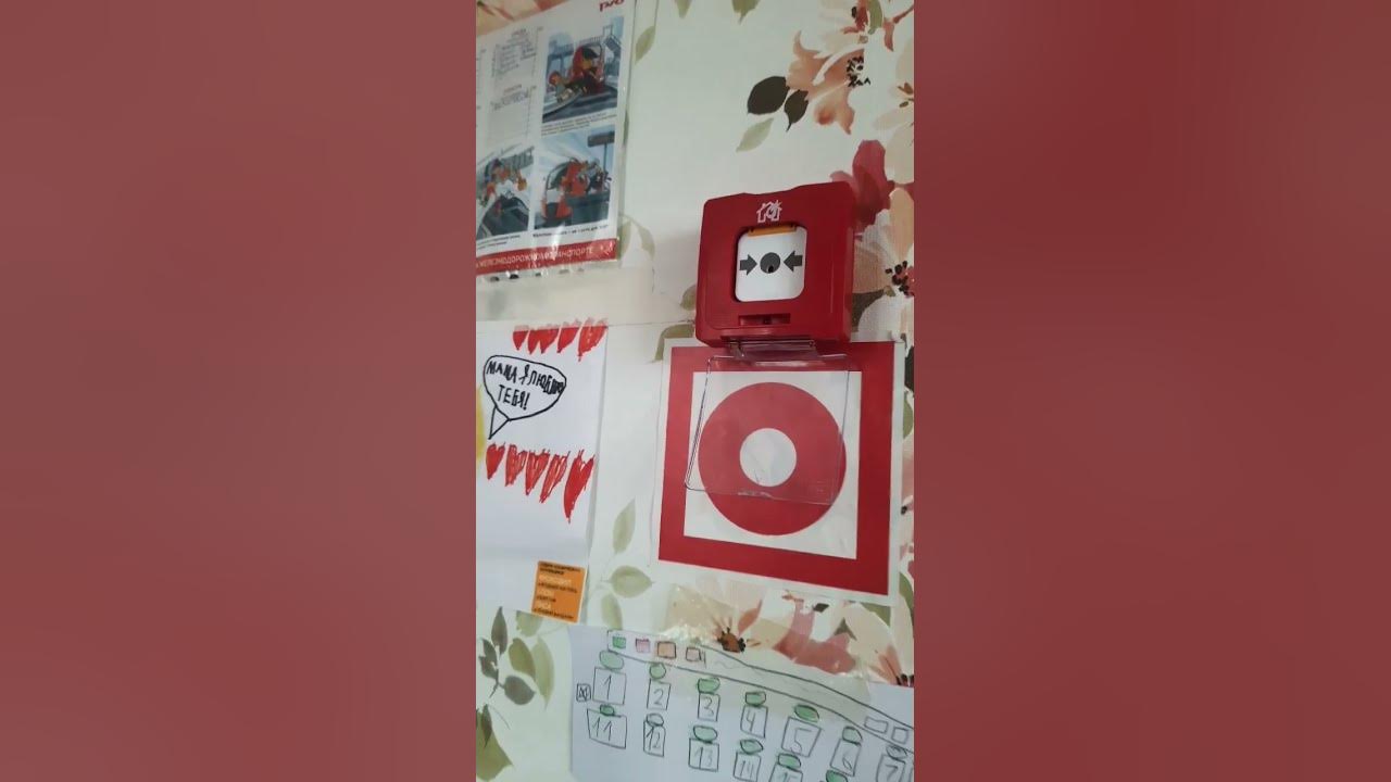 Болид ипр - YouTube