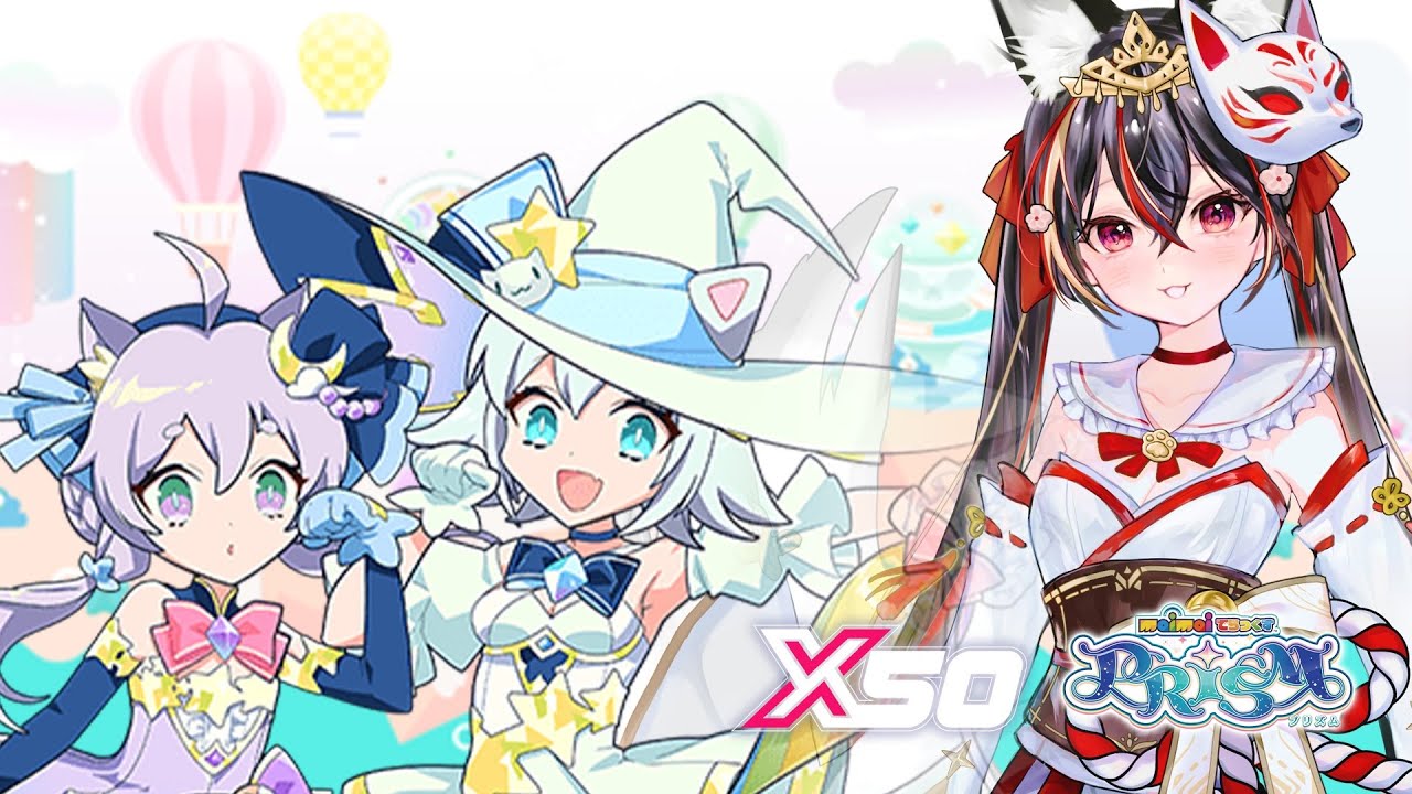 [X50MGS on-Air][03/04下半][0店] maimaiDX 4號機直播