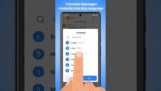Messages - IMOBSTUDIO #trending #viral #message #application #trending #short #messages #chat #type