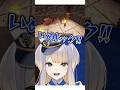 アルマジロの悲しい事件を起こしてしまった栞葉るり【 #にじさんじ #栞葉るり #あらなみマイクラ #切り抜き 】